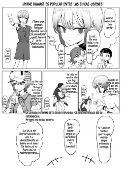 [Sakai] Seikoui Jisshuu 2.8 [Spanish] [DARK SIDE] [Digital] page 4