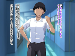 [Honey Trap (Whesky)] Jittai-ka shita Dosukebe Obasan ni Kougeki to iu na no Fella Nuki o shite moraeru Ecchi na Card Game o Teniireta node, Kintama ga Kara ni naru made Battle Shimakutta Hanashi page 3