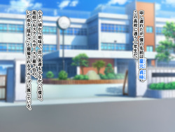 [Honey Trap (Whesky)] Jittai-ka shita Dosukebe Obasan ni Kougeki to iu na no Fella Nuki o shite moraeru Ecchi na Card Game o Teniireta node, Kintama ga Kara ni naru made Battle Shimakutta Hanashi page 4