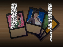 [Honey Trap (Whesky)] Jittai-ka shita Dosukebe Obasan ni Kougeki to iu na no Fella Nuki o shite moraeru Ecchi na Card Game o Teniireta node, Kintama ga Kara ni naru made Battle Shimakutta Hanashi page 7