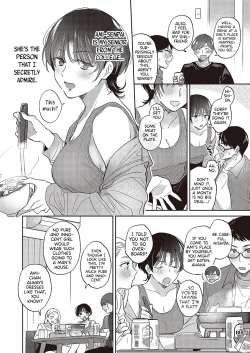 [Meeo] Ami-senpai no Iutoori | As Ami-senpai Said (Comic G-Es 03) [English] [ConTL] [Digital] page 2