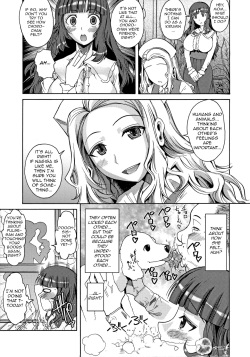(C78) [Shoot The Moon (Fuetakishi)] Ononono (Anyamaru Tantei Kiruminzoo) [English] [q91] page 4