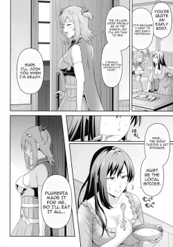 [Hitsumabushi] Futanari Kyo no Sakubo Kohen | Futanarism Conspiracy Part II [English] {Doujins.com} [Digital] page 2