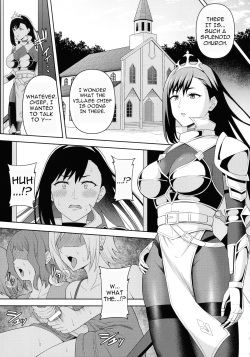 [Hitsumabushi] Futanari Kyo no Sakubo Kohen | Futanarism Conspiracy Part II [English] {Doujins.com} [Digital] page 3