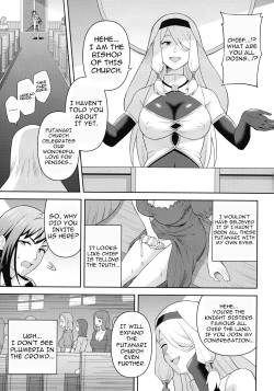 [Hitsumabushi] Futanari Kyo no Sakubo Kohen | Futanarism Conspiracy Part II [English] {Doujins.com} [Digital] page 5