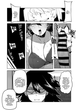 [Oekaki Kaki] Teisou Gyakuten Mono Mt. Lady no Baai (Boku no Hero Academia) / Inverted Morality Hero Academia ~ Mt. Lady's Case ~ page 3