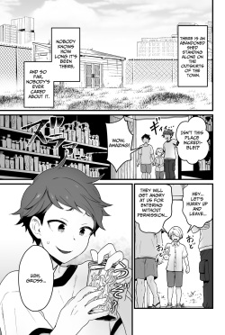 [kitsunekopandanuki (pandanuki)] Kisei Inchuu [English] {sakurei} page 2