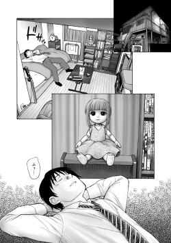 貧乳美少女ラプソディー page 10