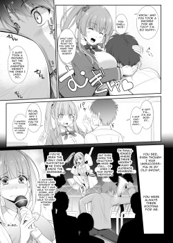 [Irojikake Matome Blog (Various)] Paizuri Senmon Zasshi "Zettai Chichi Kyousha" Vol. 4 [English] [Giratena Translations] page 7