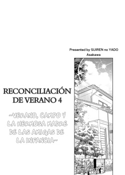 [Suiren no Yado (Asakawa)] Natsu no Yari Naoshi 4 -Natsu to Inaka to Osananajimi no Haha- | Reconciliación de verano 4 -Verano, campo y la hermosa madre de las amigas de la infancia- [Spanish] [NETORU SCAN] page 4