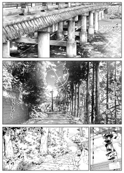 [Suiren no Yado (Asakawa)] Natsu no Yari Naoshi 4 -Natsu to Inaka to Osananajimi no Haha- | Reconciliación de verano 4 -Verano, campo y la hermosa madre de las amigas de la infancia- [Spanish] [NETORU SCAN] page 5