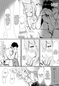 (C102) [Heso no gomaabura (Hekoman)] Muma | Dream Demon (Blue Archive) [English] {Doujins.com} page 10