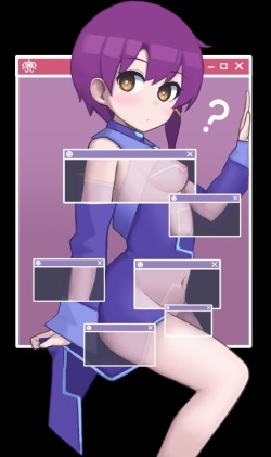 Serial Experiments Lain Collection page 7
