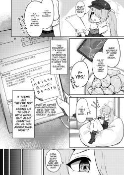 [Dusuya-san (Dusu)] Onani yori Kimochi Ii Kotoshi Masen ka? (Blue Archive) [English] [MTL] page 3