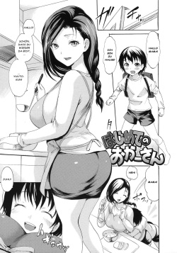 [E-Musu Aki] Hajimete no Okaa-san  (Yawahada Otome) [German] [Chieftain2] [Decensored] page 1