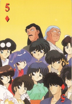 Ranma vintage poker