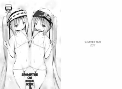 [Nna Timun (yurarin)] Nna Timun C93 Omakebon | Summertime C93 Bonus Book (Fate/Grand Order) [English] [Digital] page 1