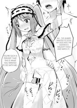 [Nna Timun (yurarin)] Nna Timun C93 Omakebon | Summertime C93 Bonus Book (Fate/Grand Order) [English] [Digital] page 3