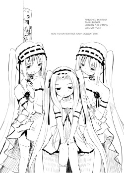 [Nna Timun (yurarin)] Nna Timun C93 Omakebon | Summertime C93 Bonus Book (Fate/Grand Order) [English] [Digital] page 5
