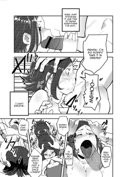 [Doku Doku Kinoko (Shinonome 108)] Camera o Tsukatte Odoseba Iijan [English] [Doujins.com] [Digital] page 8