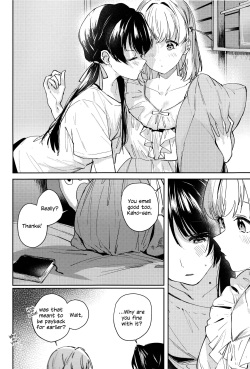 (Bokura no Love Live! 42) [virophilia (Orihi Chihiro)] inno(s)cent (Love Live! Hasunosora Jogakuin School Idol Club) [English] page 9
