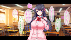 [スタジオ山ロマン]リアルエロ同人！？〜美少女達と脱妄想の中出しハーレムで同人執筆します〜 page 6