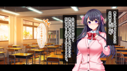 [スタジオ山ロマン]リアルエロ同人！？〜美少女達と脱妄想の中出しハーレムで同人執筆します〜 page 7