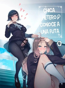 Futanari-san to Nonke-san | Straight Girl Meets Futa