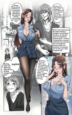 [Midnight] Feminization Of Cop [English] page 2
