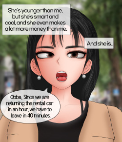 [Philia] Doll Play page 2
