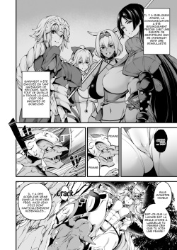 [Nasi-pasuya (Nasipasuta)] Lv1 ni Naru Tokuiten - Singularity that becomes Lv1 (Fate/Grand Order) [French] [Digital] page 5