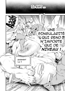 [Nasi-pasuya (Nasipasuta)] Lv1 ni Naru Tokuiten - Singularity that becomes Lv1 (Fate/Grand Order) [French] [Digital] page 7