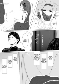 [Metacorapusu (Metacora)] Haitatsusaki no Chotto Kawatta Kawaii Ko | A Sweet And Slightly Odd Girl At The Delivery Destination [English] [Nipis Family] [Digital] page 4