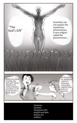 [Midnight] God's Gift 1-2 [English] page 2