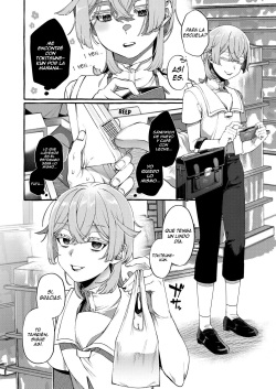 Kare wa Boku no Kami-sama de aru Zoku page 3
