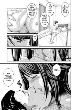 [Ikigire Shoukai (Ren Suru)] Tsugunai Tsuma 4 [English] [biribiri] page 4