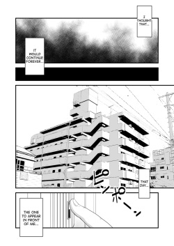 [Ikigire Shoukai (Ren Suru)] Tsugunai Tsuma 4 [English] [biribiri] page 7