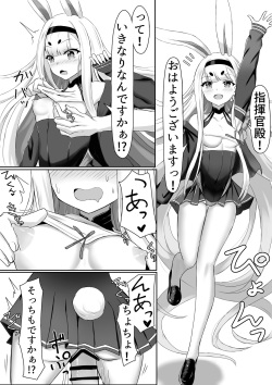 Shimakaze Echi Manga