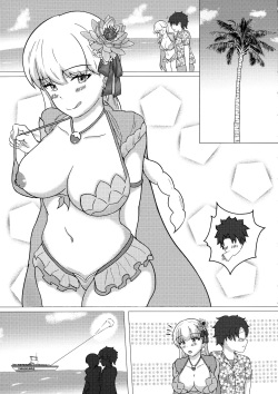 (C104) [Sentes Nyuugyou (Sentes)] Watashi mo Kitai shitetan desu yo (Fate/Grand Order) page 5