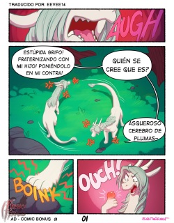 Frisky Ferals - Algo Diferente Bonus Comic