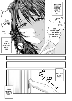 [Ikigire Shoukai (Ren Suru)] Tsugunai Tsuma 1 [English] [biribiri] page 4