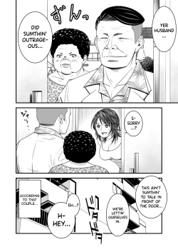 [Ikigire Shoukai (Ren Suru)] Tsugunai Tsuma 1 [English] [biribiri] page 5