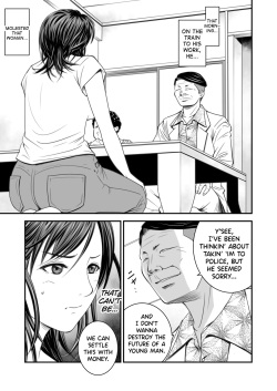[Ikigire Shoukai (Ren Suru)] Tsugunai Tsuma 1 [English] [biribiri] page 6