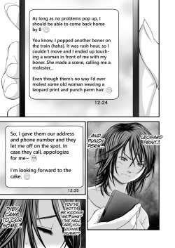 [Ikigire Shoukai (Ren Suru)] Tsugunai Tsuma 1 [English] [biribiri] page 8