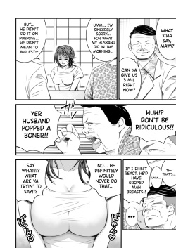 [Ikigire Shoukai (Ren Suru)] Tsugunai Tsuma 1 [English] [biribiri] page 9