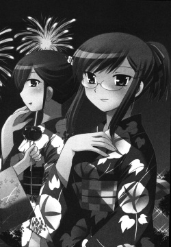 [Kotono Wakako] Colorful Commune Vol. 2 page 9