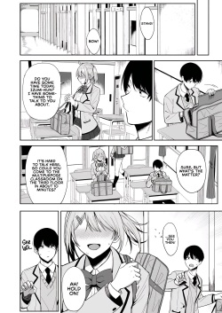 [Ikihaji Hummingbird (Amano Don)] Fuuki Iin to Fuuzoku Katsudou Vol 1 SEX ACTS with a Member of the Public Moral Committee Vol 1 [English] [Uncensored] page 9