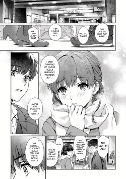 [Yuyama Chika] Sensei to Boku Ch. 12 [English] [Platinum Crown] page 3