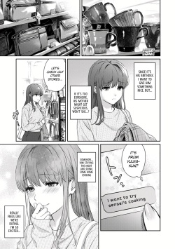 [Yuyama Chika] Sensei to Boku Ch. 12 [English] [Platinum Crown] page 5