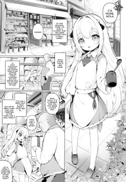 (C102) [Chibikko Kenkyuujo (Usitora Tatumi)] Kawaiianoko wa Jinsei o Kawa reteiru Junbigou. Ver [English] [Doujins.com] page 2